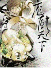 台词接龙综艺海报