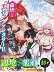 城市凌晨四点纪录片海报