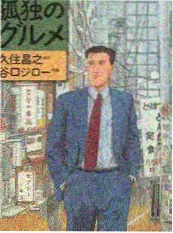 剧集分集时长资讯配图
